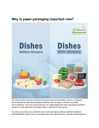 Why is paper packaging important now