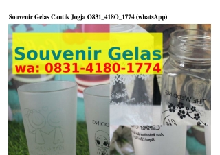 Souvenir Gelas Cantik Jogja Ö8З1–ㄐ18Ö–177ㄐ{WA}