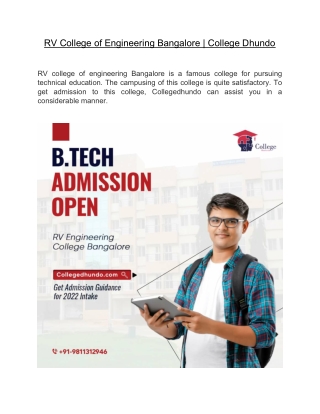 RV College of Engineering Bangalore  | College Dhundo