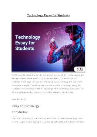 Technology Essay for Students