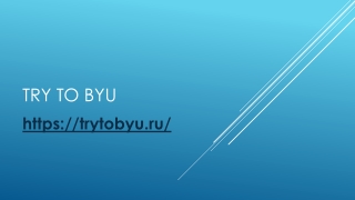 Vclub Tel Login | Trytobyu