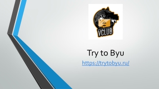 Vclub Shop Invite Code | Trytobyu