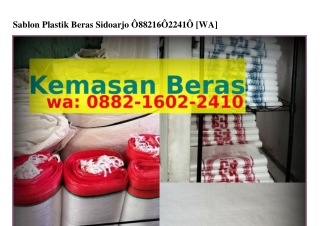 Sablon Plastik Beras Sidoarjo ౦882-I6౦2-2ԿI౦[WA]