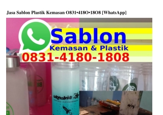 Jasa Sablon Plastik Kemasan Ô8ЗI_4I8Ô_I8Ô8(whatsApp)