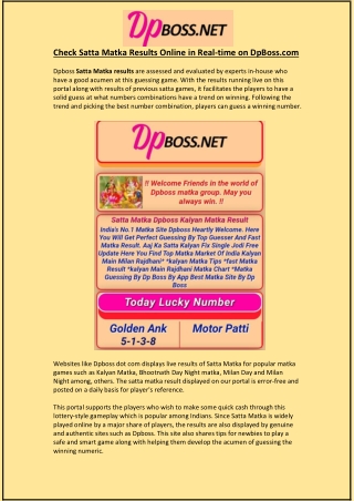 Check Satta Matka Results Online in Real-time on DpBoss.com