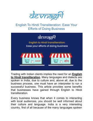 English To Hindi Transliteration: Ease Your Efforts of Doing Business