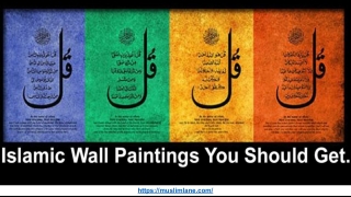 Islamic Wall Paintings You Should Get