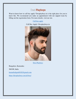 Call Boy Apply | Desiplayboys.in