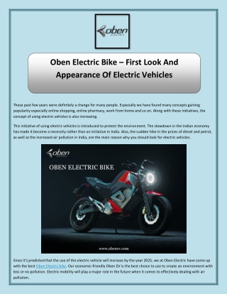 Oben Electric Bike – First Look And Appearance Of Electric Vehicles