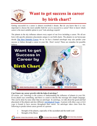 Want to get success in career by birth chart