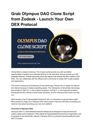 Olympus DAO Clone Script - Launch Your DEX Protocol Now