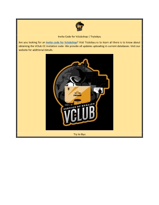 Invite Code for Vclubshop