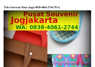 Toko Souvenir Khas Jogja 08З8·40ᏮI·ᒿᜪ44[WhatsApp]