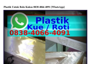 Plastik Untuk Bolu Kukus Ô8ᣮ8_ԿÔϬϬ_ԿÔᑫI(WA)