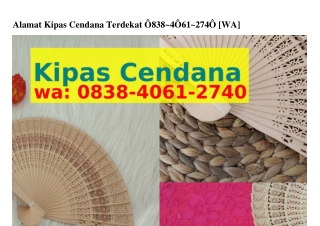 Alamat Kipas Cendana Terdekat 08З8·ㄐ0Ϭ1·2ᜪㄐ0{WhatsApp}