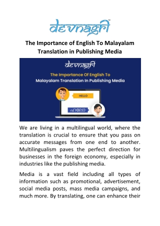 The Importance of English To Malayalam Translation in Publishing Media