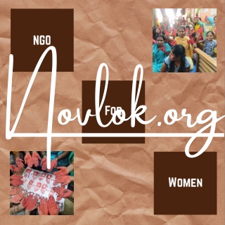 Women Empowerment || NGO For Women || Helping For Girls, Ladies || Novlok.org