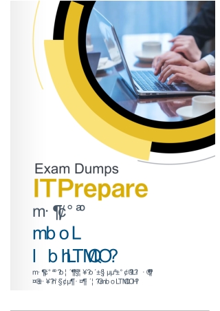 Passing Nutanix NCP-MCI-5.20 Exam Successfully With ITPrepare Exam Dumps