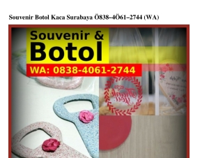 Souvenir Botol Kaca Surabaya O8З8·ԿOϬl·ᒿ7ԿԿ[WA]