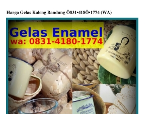 Harga Gelas Kaleng Bandung O831-418O-1ᜪᜪ4{WhatsApp}