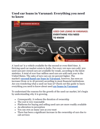 Used car loans in Varanasi