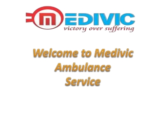 Medivic North East Ambulance Service in Bongaigaon