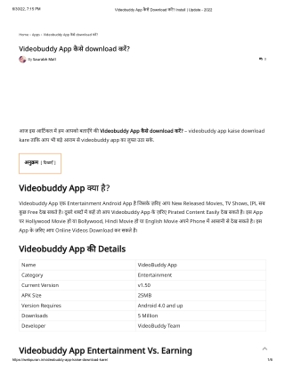Videobuddy App कैसे Download करें_ Install _ Update - 2022