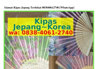 Alamat Kipas Jepang Terdekat Ô8З8_ԿÔᏮl_ᒿᜪԿÔ[WA]