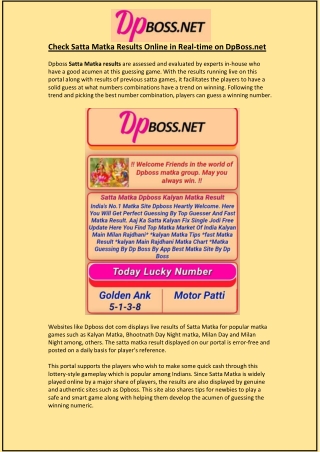 Check Satta Matka Results Online in Real-time on DpBoss.net