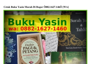 Cetak Buku Yasin Murah Di Bogor Ö882·lᏮ2ᜪ·lԿᏮÖ[WhatsApp]