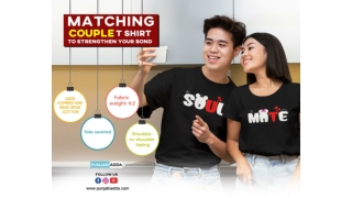 Printed T Shirts for Couple - Best Way To Strengthen Your Bond – Punjabi Adda