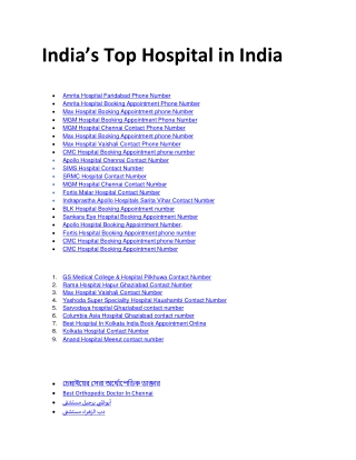 India's Best Hospital