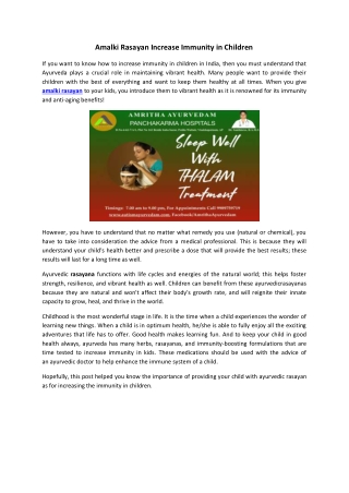 Amalki Rasayan Increase Immunity in_Children