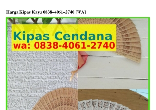 Harga Kipas Kayu