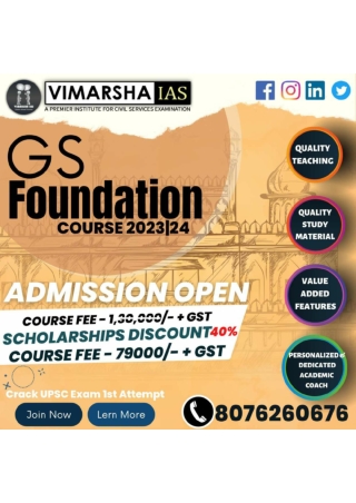 Best  IAS Coaching In Delhi Vimarsha IAS