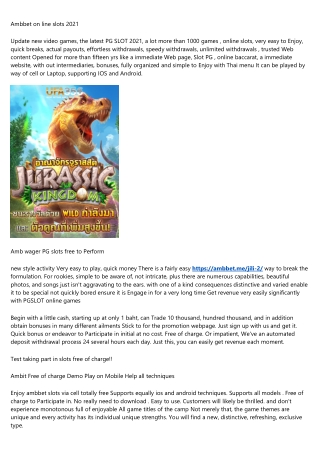 Ambit Free Trial Play on Mobile Support all systems
