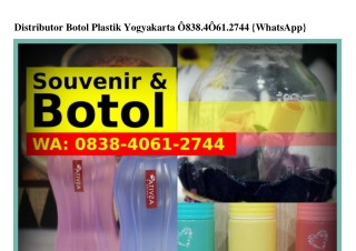 Distributor Botol Plastik Yogyakarta O8З8·ㄐOϬI·ᒿᜪㄐㄐ(WA)