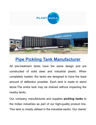 Pipe Pickling Tank Manufacturer