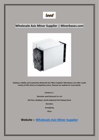 Wholesale Asic Miner Supplier | Minerbases.com