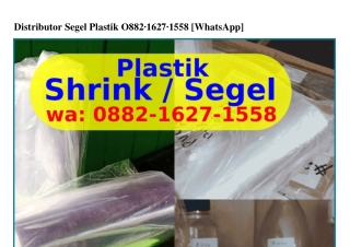 Distributor Segel Plastik Ô88ᒿ-l6ᒿᜪ-l558{WhatsApp}