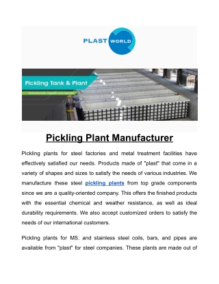 Pickling Plant Gujarat