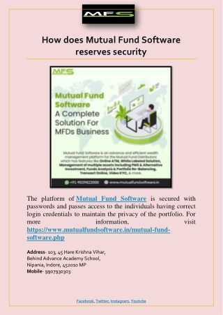 How does Mutual Fund Software reserves security