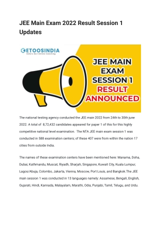 JEE Main Exam 2022 Result Session 1 Updates