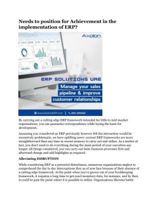 Needs to position for Achievement in the implementation of ERP