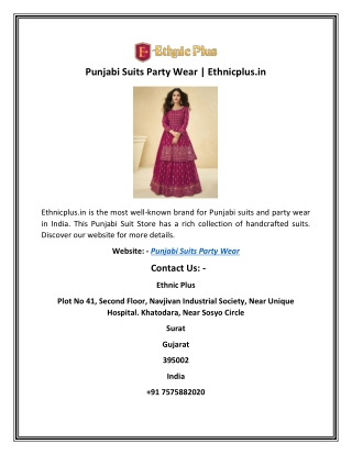 Punjabi Suits Party Wear | Ethnicplus.in