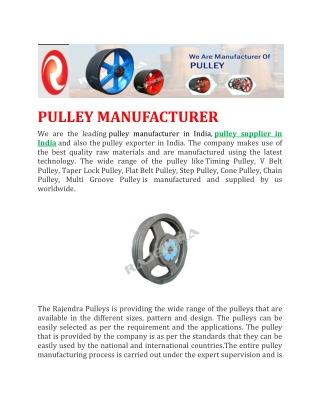 PULLEY MANUFACTURER