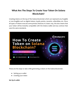 How To Create Your Token On Solana Blockchain