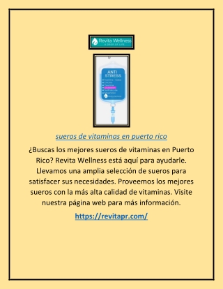 Sueros de vitaminas en Puerto Rico | Revitapr.com