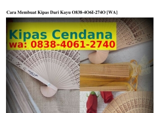 Cara Membuat Kipas Dari Kayu Ö8ᣮ8•ㄐÖ61•2ᜪㄐÖ{WA}