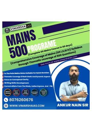 Best IAS Coaching In Delhi Vimarsha IAS